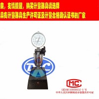 橡胶国际硬度计-指针式-数显式常规硬度计-GB/T6031_图片