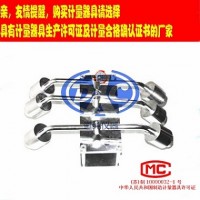 球压耐热试验装置-绝缘电工套管球压耐热试验装置-绝缘材料平导管测试仪