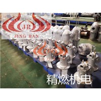 陶瓷窑炉烧嘴_图片