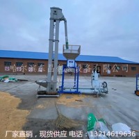 通化绿豆自动检斤缝纫电动包装称价格_图片