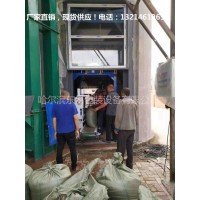 大庆大豆精准快定量包装秤价格比较低_图片