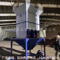 阜新市大豆散粮称型号200吨每小时_图片