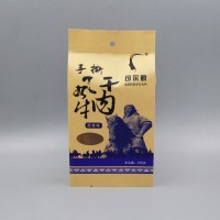 背封,黄牛皮纸,环保、熟食袋_图片