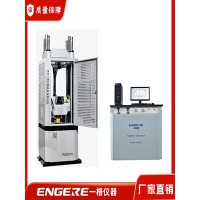 微机控制电液伺服万能试验机 一格仪器     WAW-600C_图片