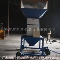 昌图县水稻散粮称品牌80吨每小时_图片
