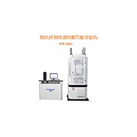 微机控制电液伺服万能试验机 一格仪器     WAW-600C_图片