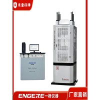 微机控制电液伺服万能试验机 一格仪器    WAW-1000C_图片