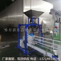 黑龙江省鹤岗绿豆自动剪线系统灌包机品牌好_图片