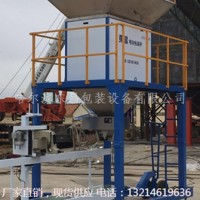 黑龙江省鹤岗绿豆自动剪线系统灌包机品牌好_图片