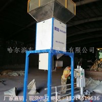 黑龙江省鹤岗种子自动剪线系统粮食装袋机排行好_图片