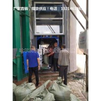 吉林省磐石市绿豆一人操作电动灌包机价格_图片