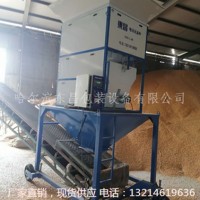 青海省10吨每小时水稻非连续累计秤的价格_图片