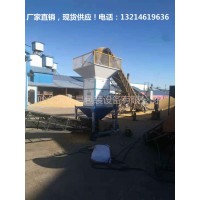 吉林省延吉市80吨每小时稻谷散粮秤的价格_图片