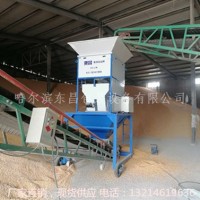 湖南省20吨每小时水稻流量磅多少钱_图片