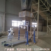 黑龙江省牡丹江市黄豆耐低温程控定量封口机销售地点_图片