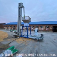 河南省水稻不锈钢定量打包称好不好用