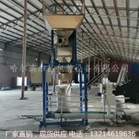 黑龙江省齐齐哈尔市一人操作程控粮食定量封口机多少钱_图片