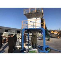 河南省玉米压片自动缝纫电动称重打包机销售地点_图片