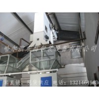 河北省耐低温容重配料机销售地点_图片