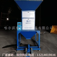 黑龙江省绥化市50吨每小时耐低温计量流量磅东昌品牌_图片