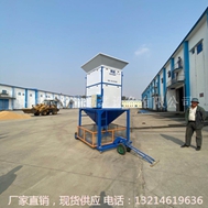 吉林省白山市200吨每小时大豆流量磅的价格_图片
