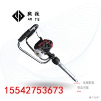 江门鞍铁内燃捣固镐SND-23型高铁养路器材_图片