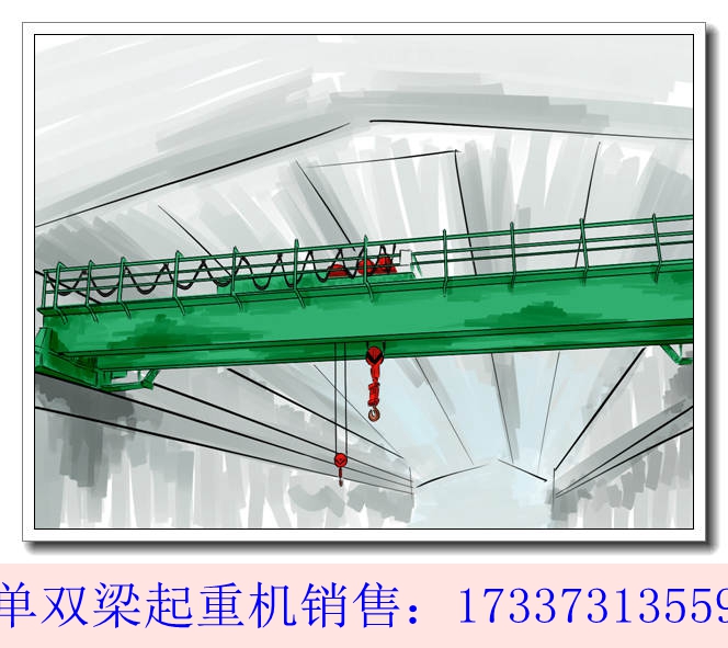 浙江嘉兴双梁起重机厂家按质按量按时交货