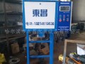 吉林省辽源市 小包装 电动灌包机的排行