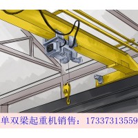 浙江台州双梁起重机厂家钢丝绳损坏的解决方法