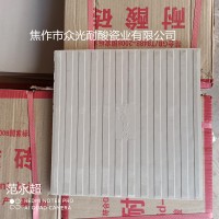 贵州耐酸砖   污水处理厂用耐酸砖  众光耐酸砖_图片