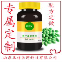 共轭亚油酸 绿茶肉碱 软胶囊 苦瓜荞麦桑叶 凝胶糖果 OEM贴牌代加工