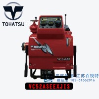 TOHATSU东发VC52AS手抬机动消防泵组_图片