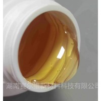 赛尔维SW-80环氧树脂_图片