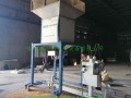 辽宁省本溪市散料自动剪线定量包装机的排行
