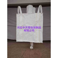 黑龙江大豆吨袋黄豆吨包可带卸料口循环使用吨包袋中天恒_图片