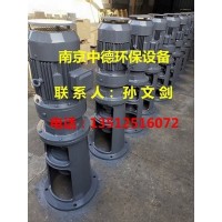 南京中德长期生产JBJ桨式搅拌器,加药混合搅拌,碳钢衬塑或不锈钢_图片