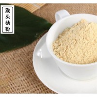 猴头菇粉 蔬菜粉 生产厂家 广东东莞 琦轩食品_图片