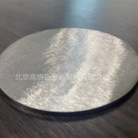 易金新材高熵合金锭4kg规格可定制磁悬浮熔炼_图片
