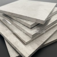 铝锆铌钼	AlZrNbMo	北京易金新材高熵合金真空电弧熔炼