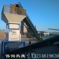 河南省50吨每小时黄豆散料累加秤的排行_图片