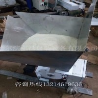 黑龙江省双鸭山市耐低温转子配米机容积式配麦器_图片