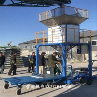 内蒙古乌兰浩特市黄豆自动抱袋电动定量打包秤多少钱_图片