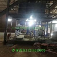 东宁县黄豆绿豆自动抱袋电动定量打包称抗腐蚀寿命长_图片